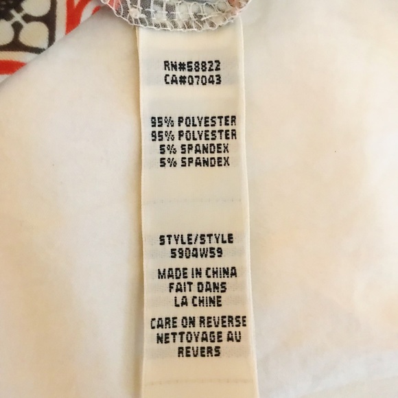 Max Studio summer dress - Picture 4 of 4